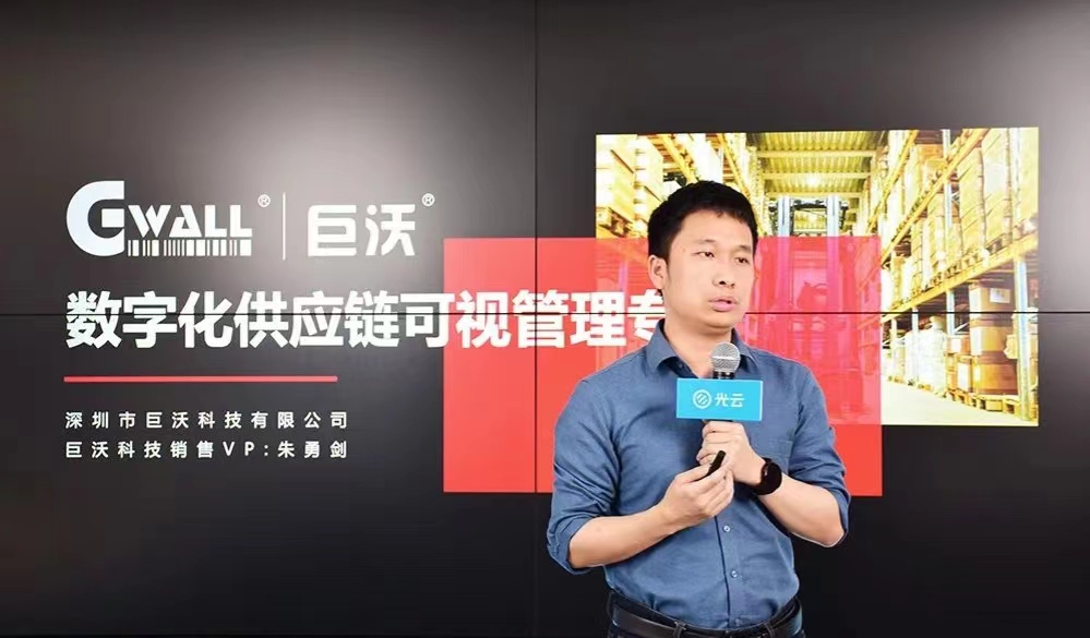 光云科技首屆渠道生態(tài)大會(huì)召開(kāi)，賦能100位年入百萬(wàn)創(chuàng)業(yè)伙伴成長(zhǎng)