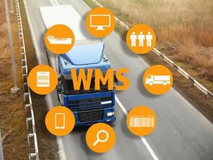 倉庫管理使用wms系統(tǒng)后有哪些方面的變化