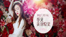 昌正攜手巨沃WMS，讓健康相伴每一個(gè)人