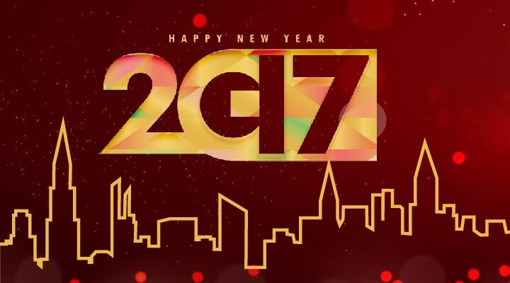 告別2016，迎接2017