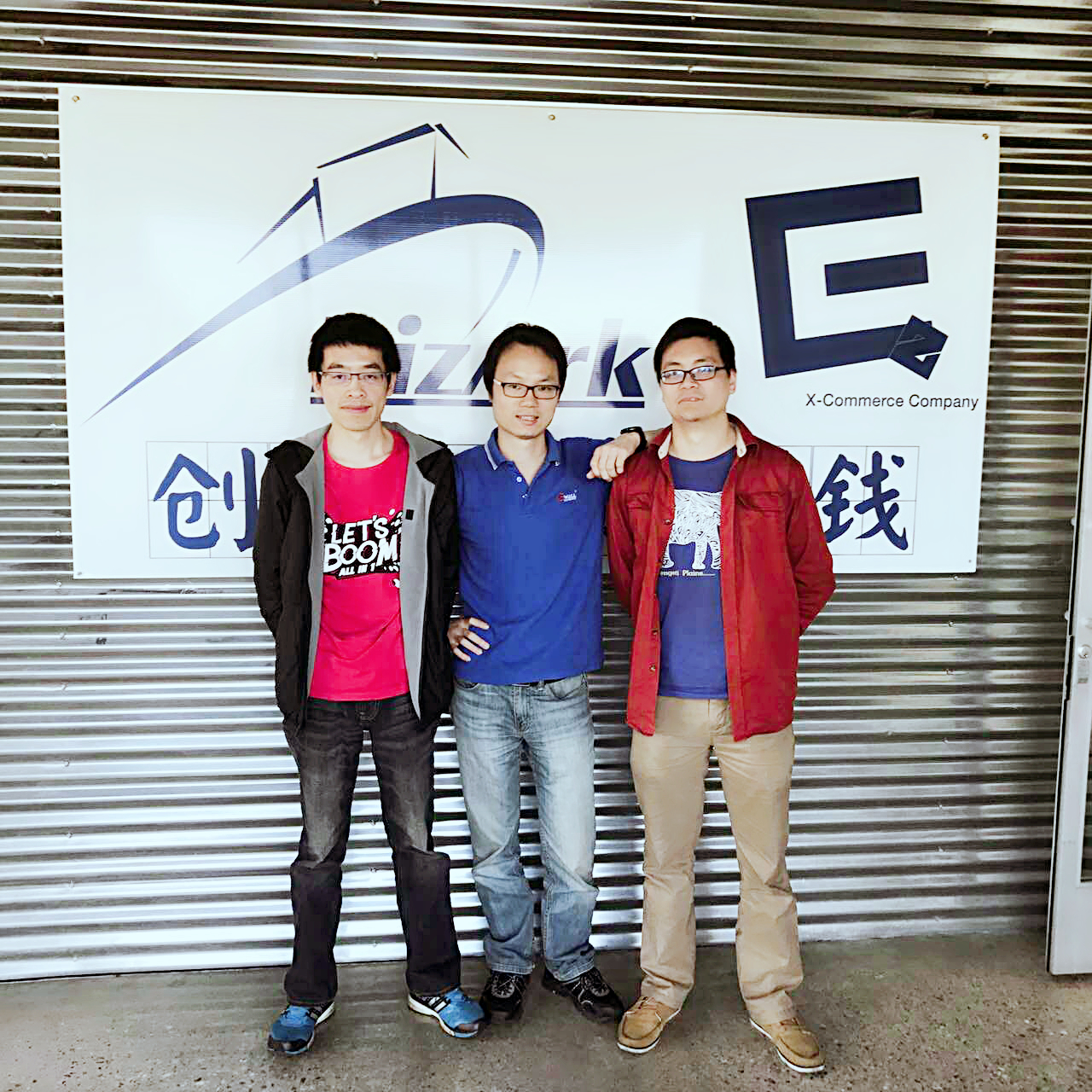 四海商舟美國倉項目成功上線，跨境項目取得大