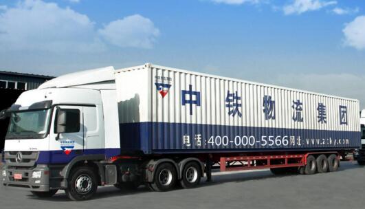 巨沃WMS倉儲(chǔ)管理系統(tǒng)