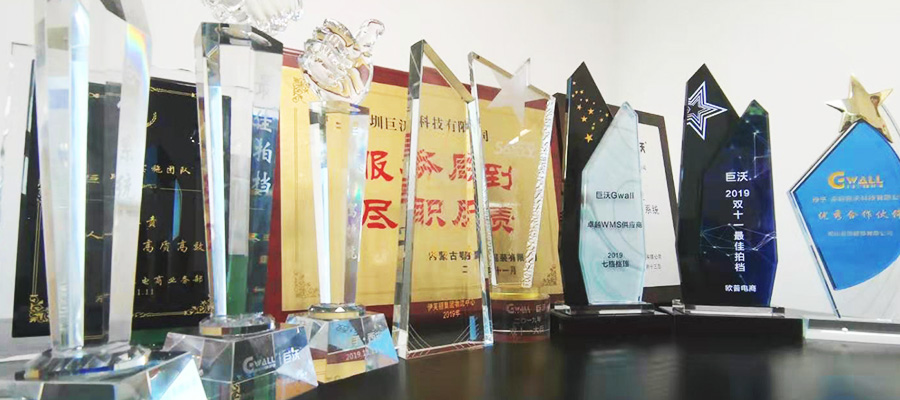 雙11背后，你的包裹有沃的全力支持！