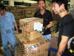 歐普照明項目順利驗收